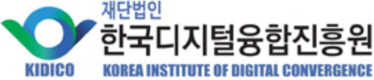 한국디지털융합진흥원
